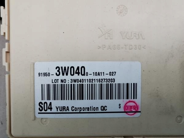 фото №6, Коробка запобіжників kia sportage iii 10-