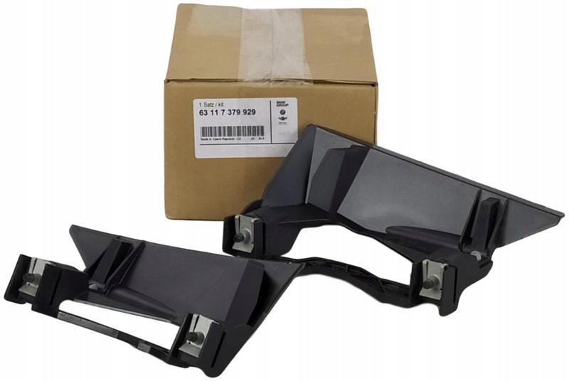 фото №1, Оригінальний номер bmw напрямні фари перед bmw m3 f80