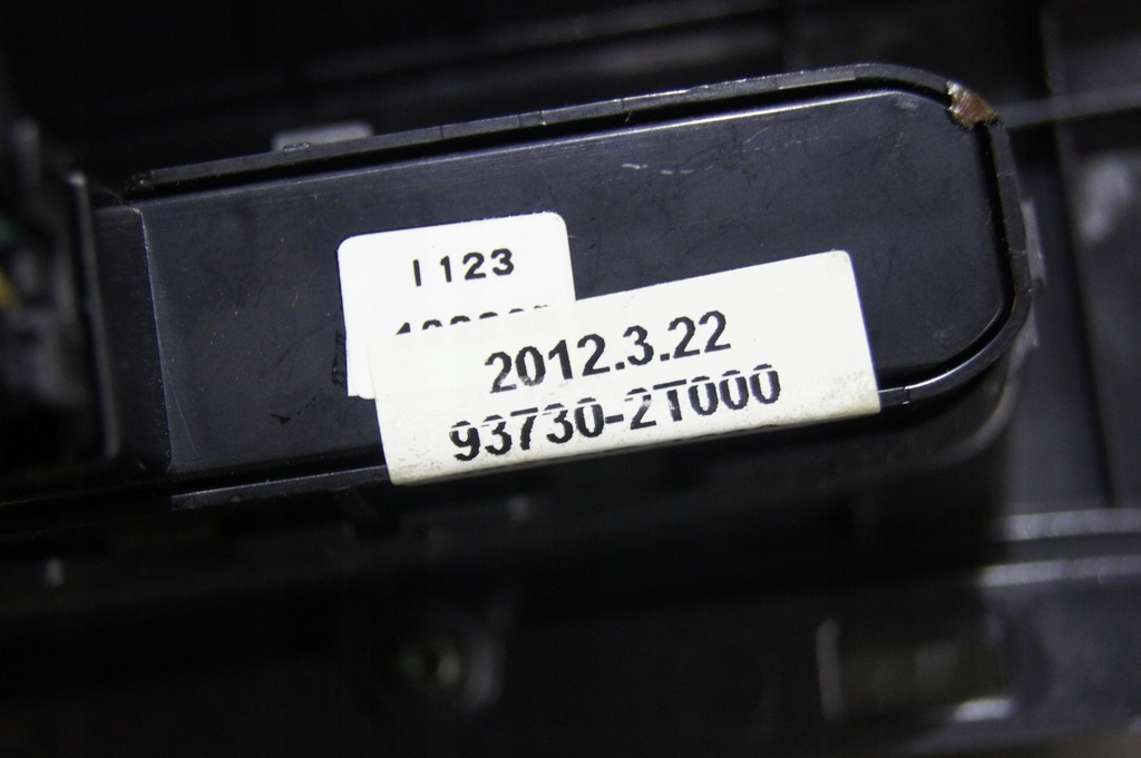 фото №8, Рамка передач dekor панель usb optima iii sedan