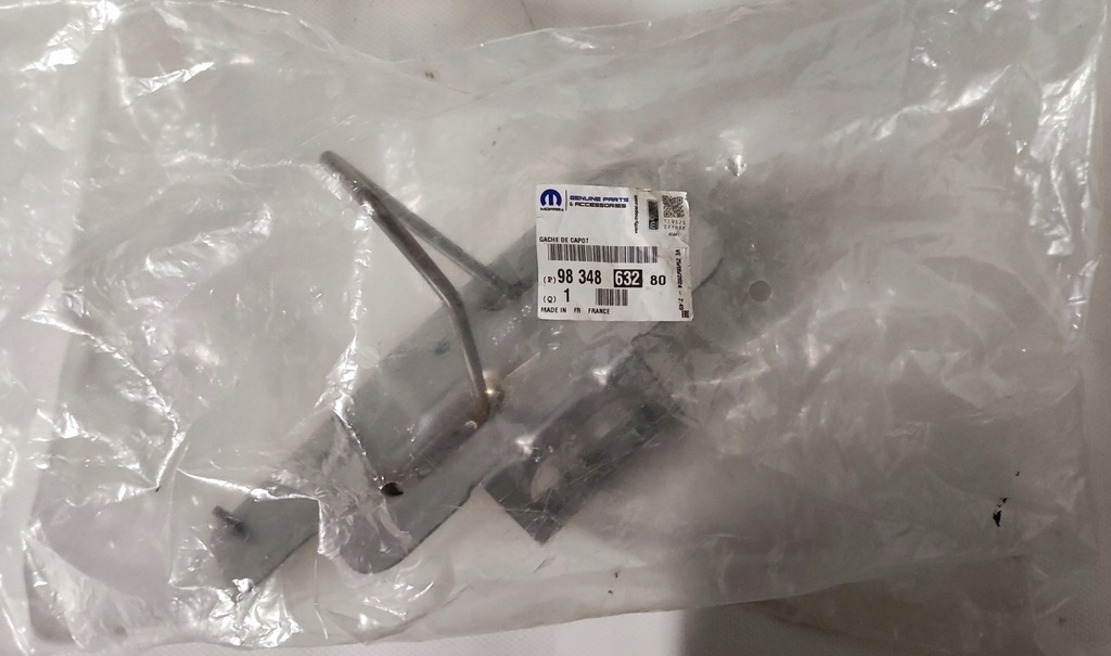 фото №1, Засов капот opel mokka b ii 2020- 9834863280