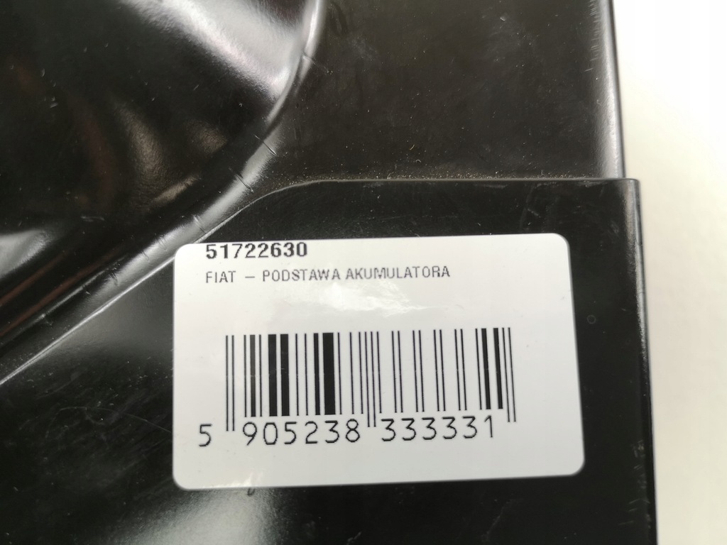 фото №4, Основа акумулятор fiat palio weekend siena