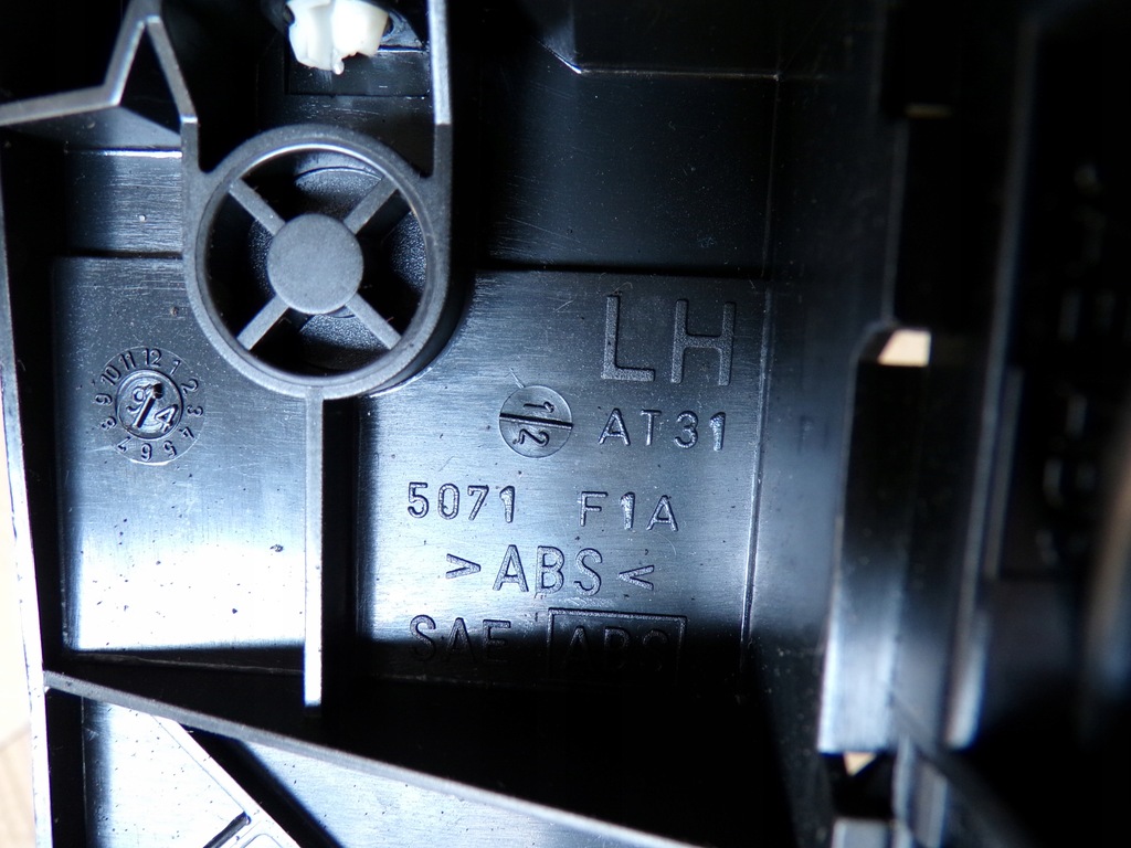 фото №9, Toyota carina e t19 панель управление обдув