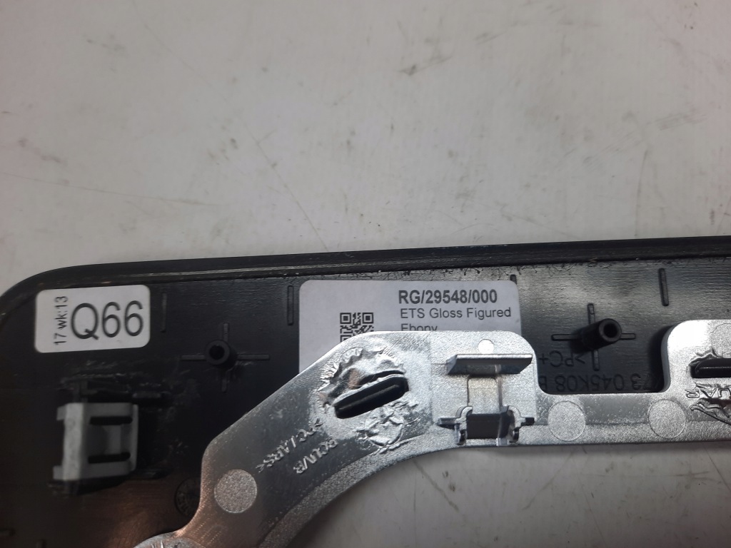 фото №5, Рамка защита выборщик туннель jaguar xf x260 f pace x761