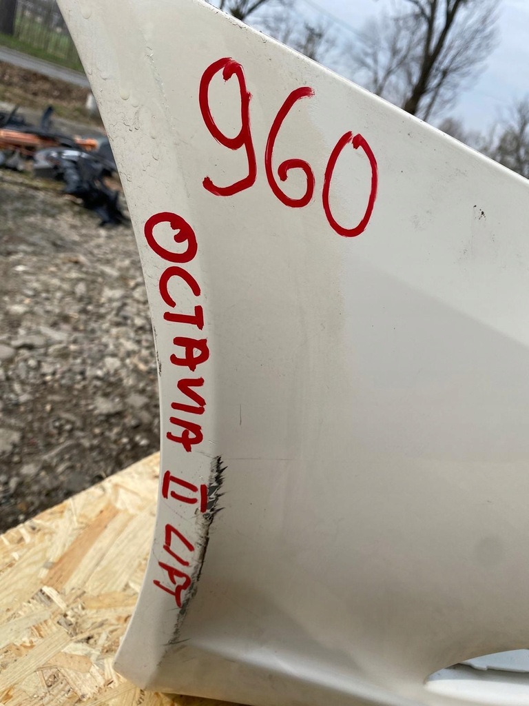 фото №12, Бампер передний перед skoda octavia ii 2 lift