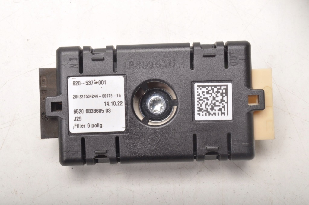 фото №1, Toyota supra mk5 3.0 модуль блок управления 23r 6838605