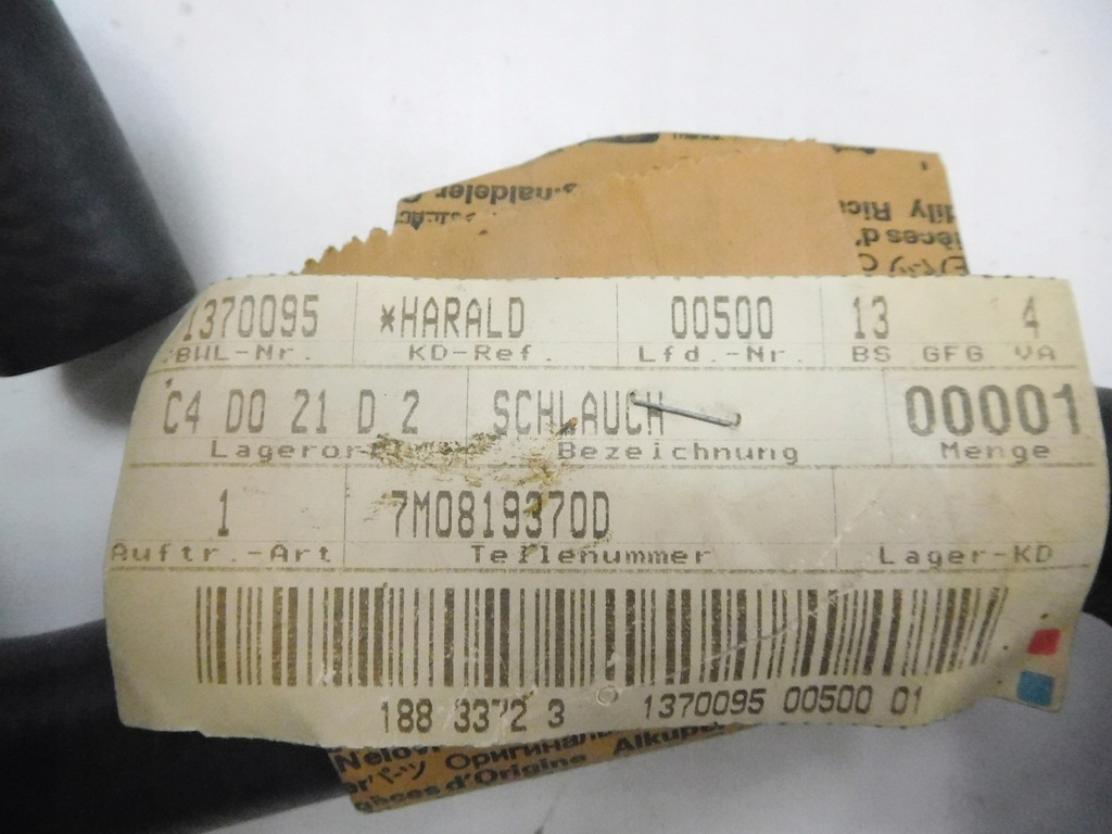 фото №6, Шланг жидкость охладитель ford galaxy 00-06 7m0819370d