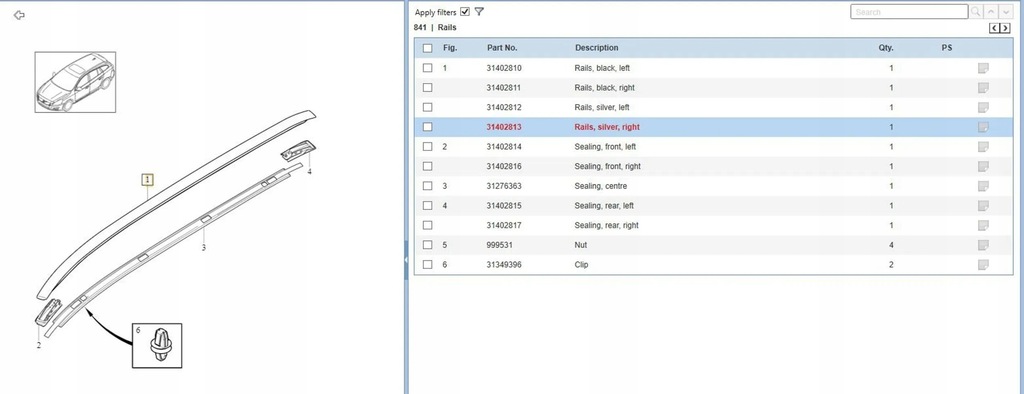 фото №6, Volvo v60 2017 рейлінги дахові