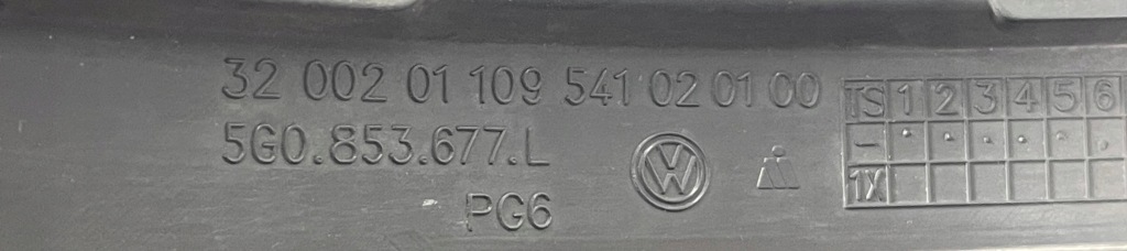 Купити Golf vii рестайлінг  16- решітка бампера перед 5g0853677l