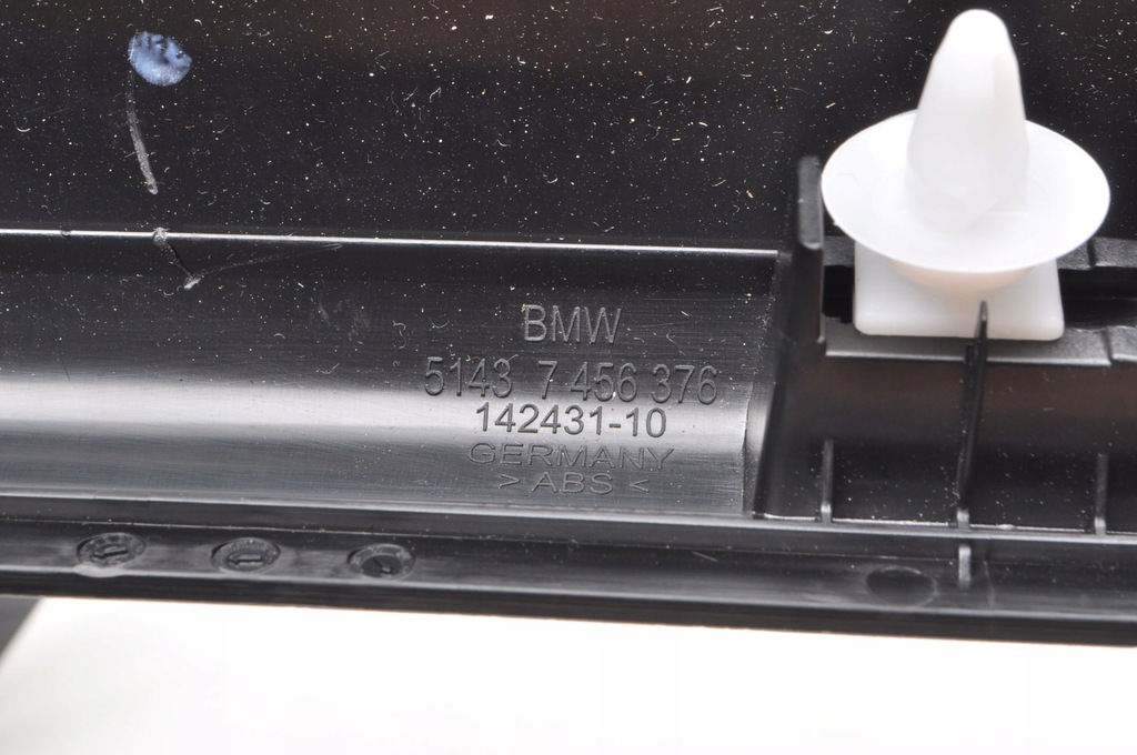 фото №7, Toyota supra mk5 защита пластик молдинг порог правая 7456376