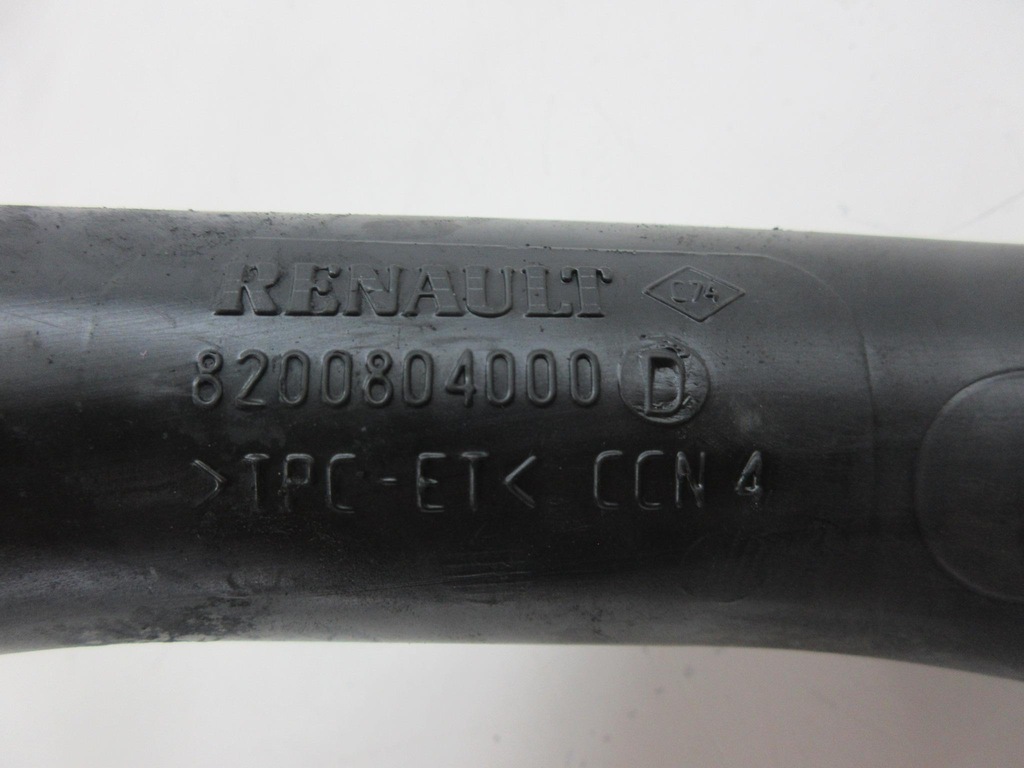 фото №5, Renault grand scenic iii 1.9 dci 130 km f9q870 шланг інтеркулер