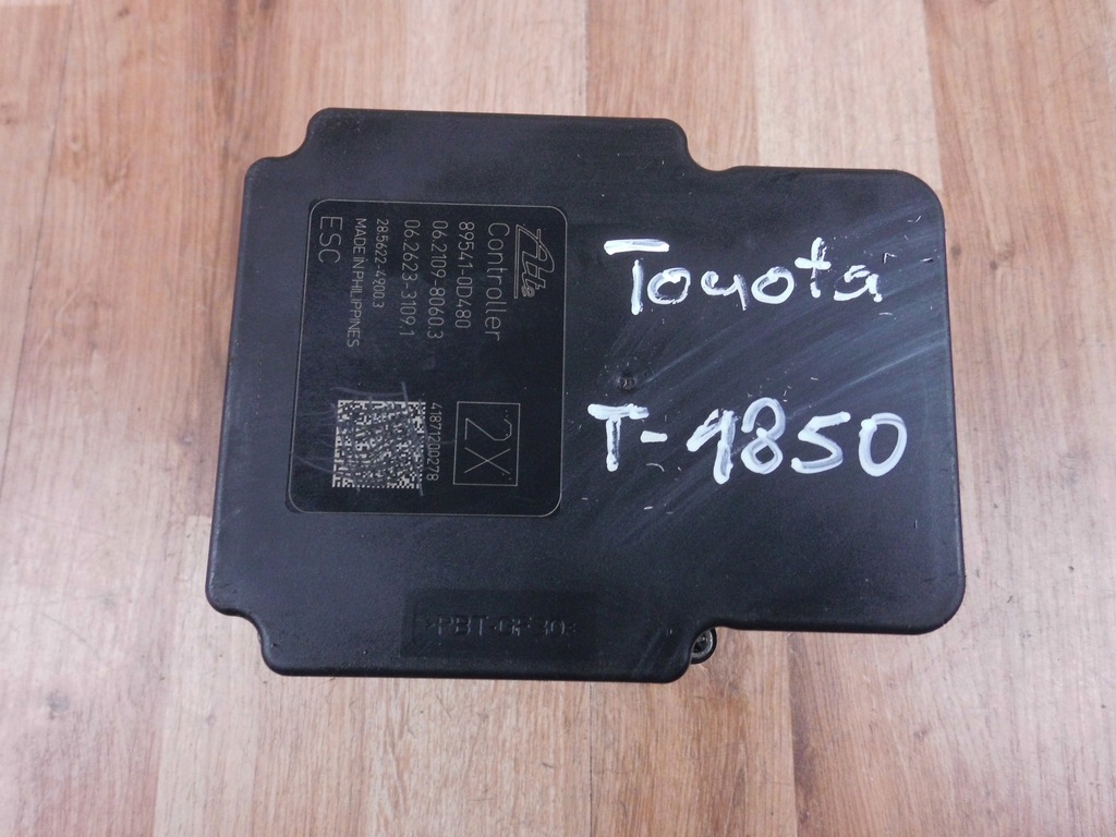 фото №8, Toyota yaris iii 1.5 b насос abs 44540-0d280 89541-0d480