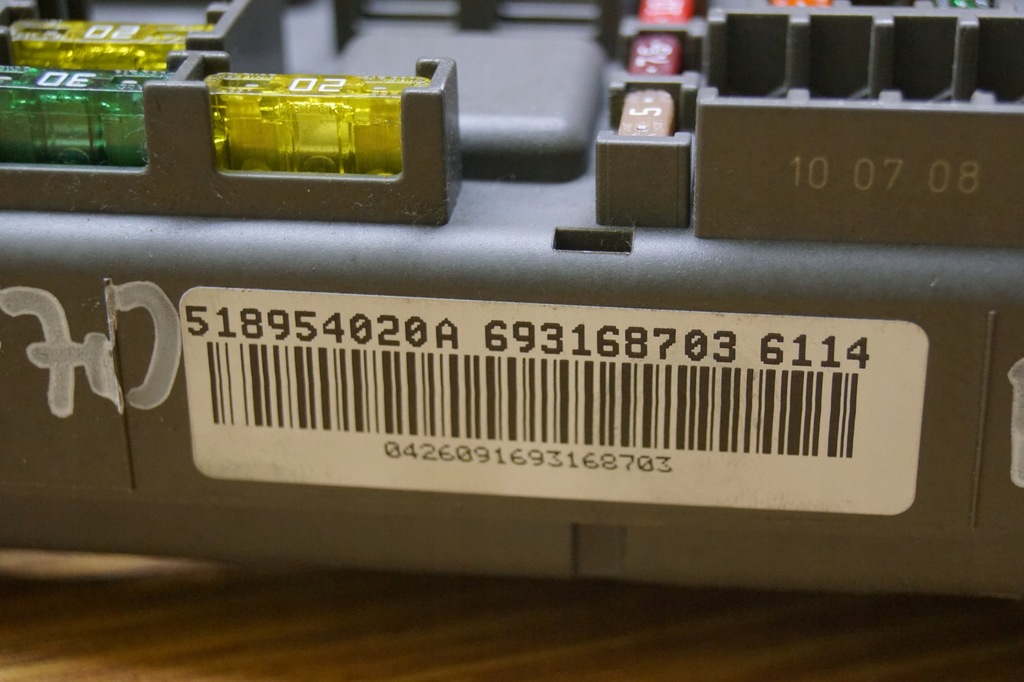 фото №5, Bmw x5 e70 коробка предохранителей 518954020a