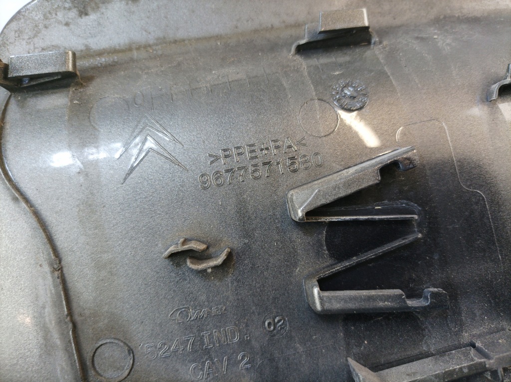 фото №4, Citroen c-elysee кришка заливної пального keb 9677571580