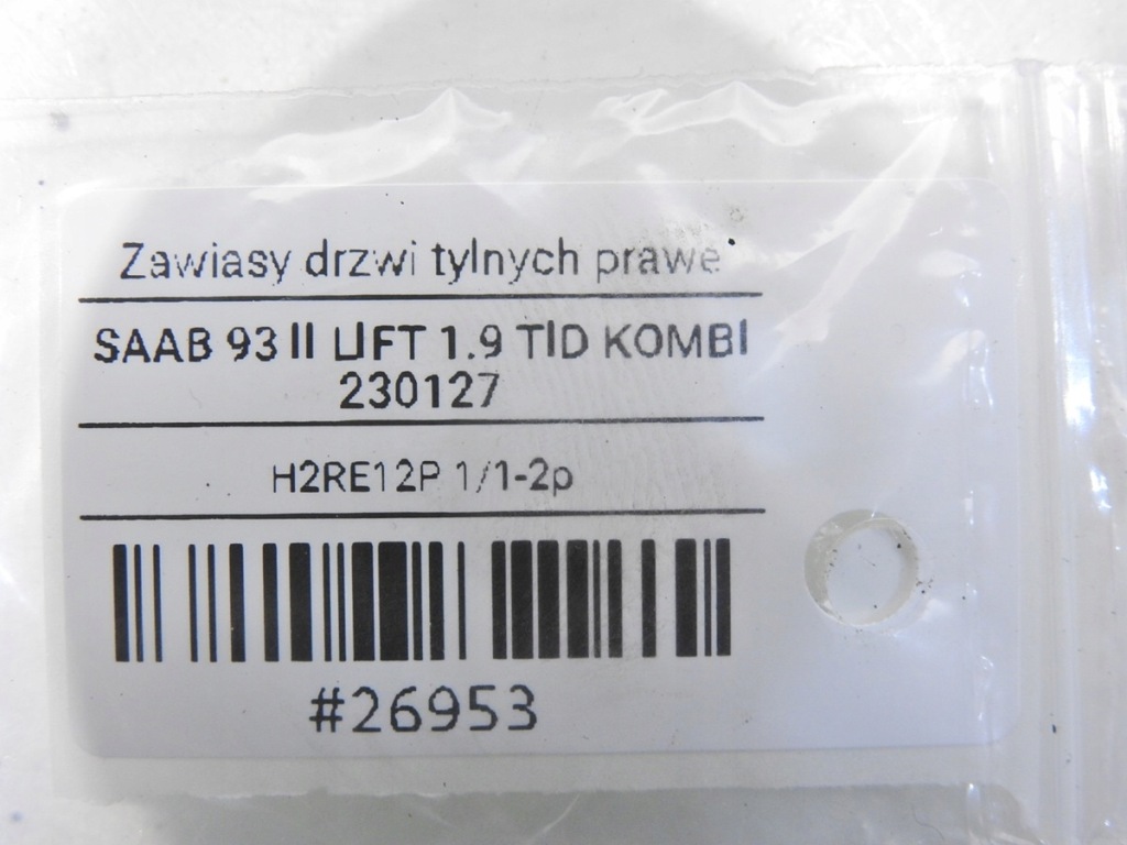 Петли дверь правый задний  298 saab 9-3 ii Доставка