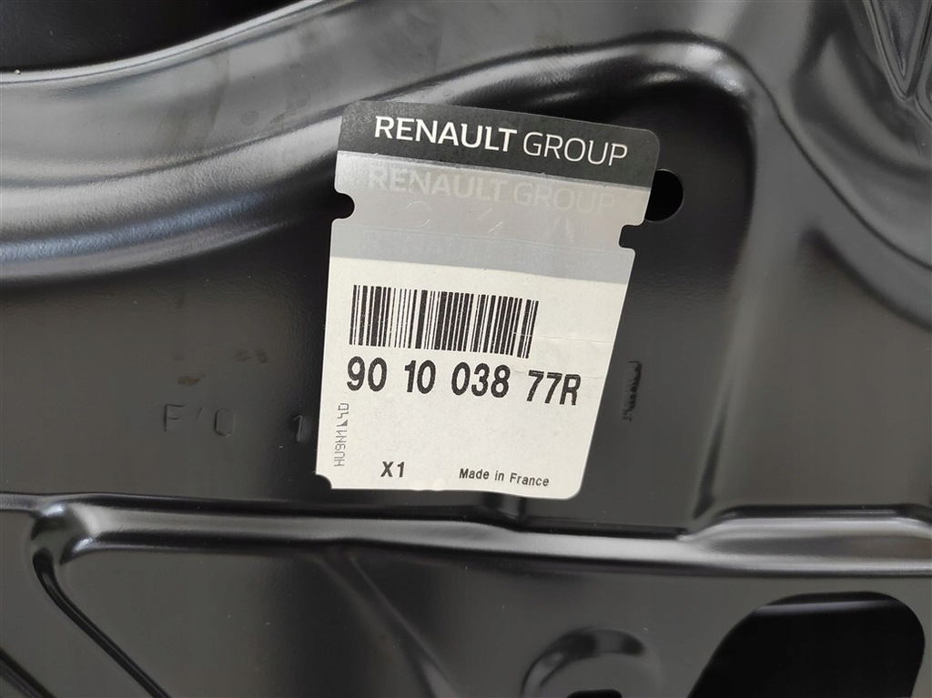 фото №9, Кришка багажника багажника renault zoe 2012-2016 901003877r