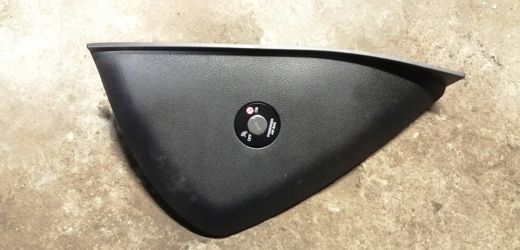 фото №1, Kia ceed ii 12- защита консоли правая