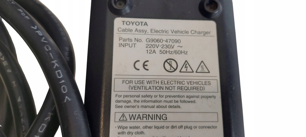 фото №6, Toyota prius plug in зарядний пристрій шланг g9060-47370