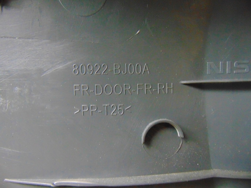 фото №14, Обивка обшивка дверь правый перед nissan nv200 eu