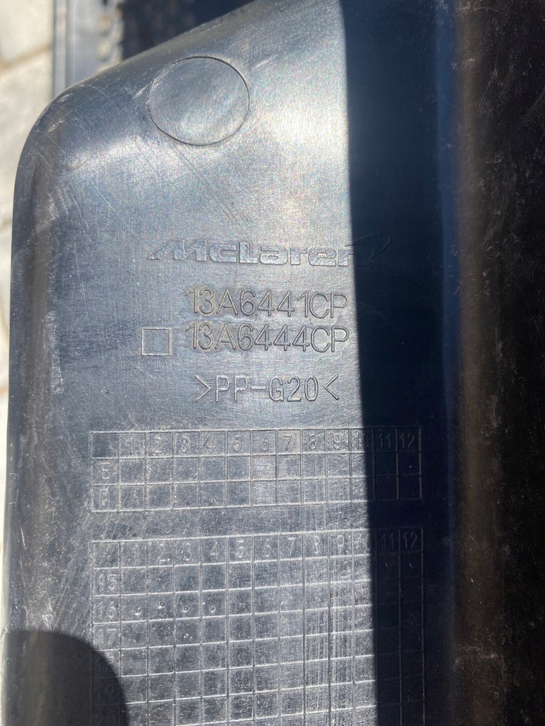 фото №7, Mclaren 570s багажник поддон бардачок 13a4503cp 13a4525cp #