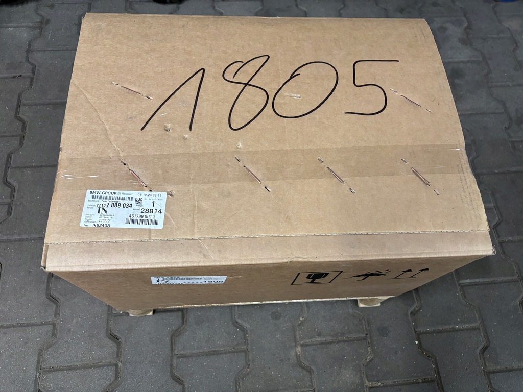 фото №10, Редуктор коробки передач bmw 7889034 9469022