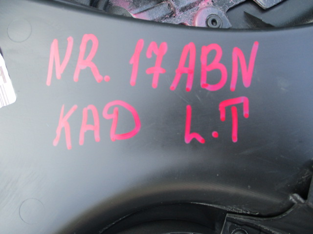 фото №12, Renault kadjar обшивка двері лівих задніх