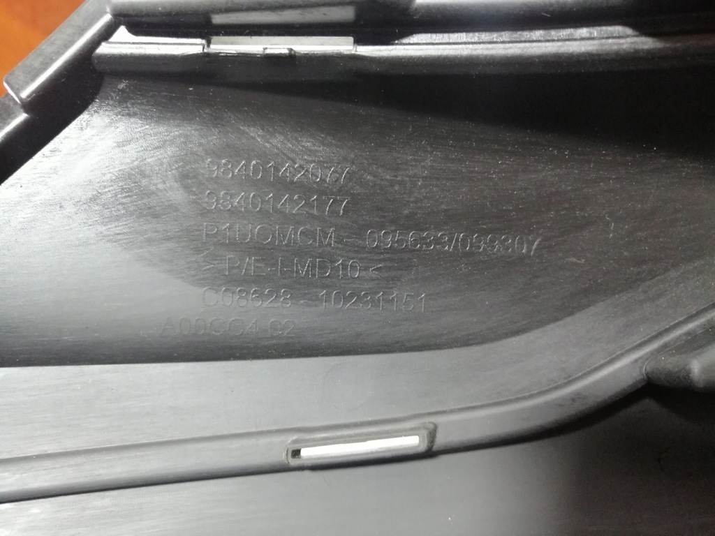 фото №13, Opel grandland lift решётка бампера pdc перед 9840142077