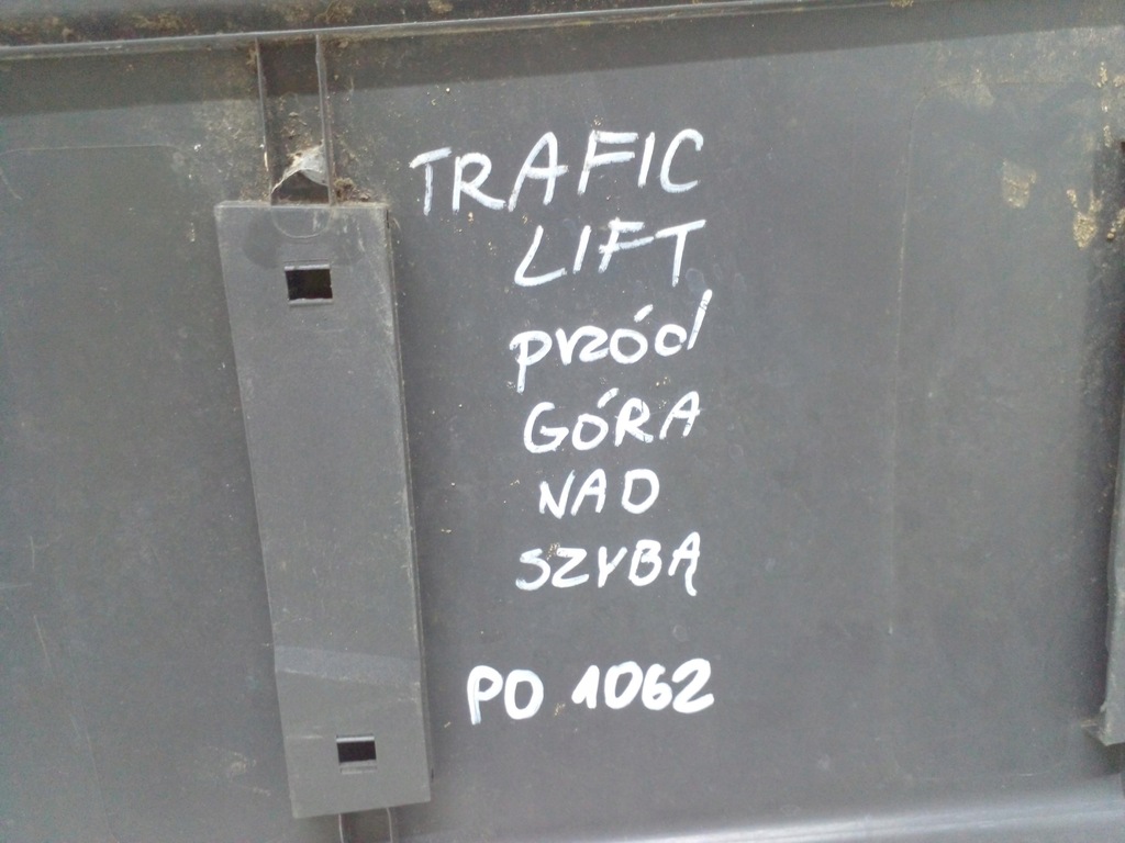 фото №7, Жабо верхний renault trafic ii lift 8200142151