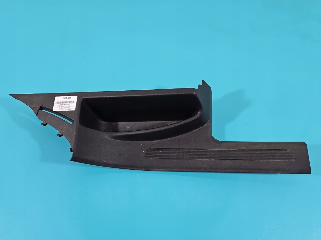 фото №1, Vw tiguan 868270a защита