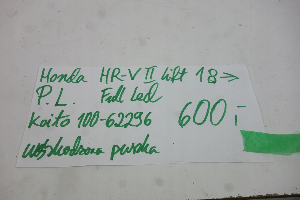 фото №10, Лампа перед ліва honda hr-v ii lift 18- full led