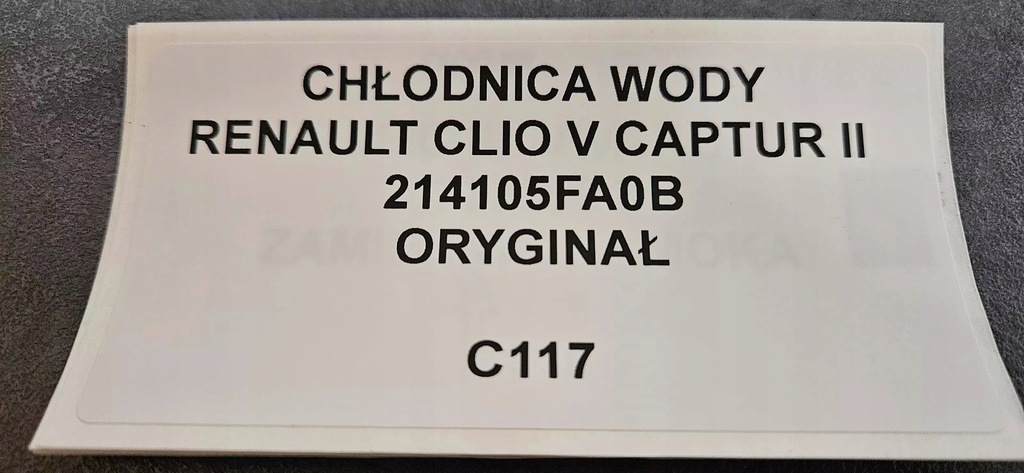 фото №11, Радіатор wody renault clio v captur ii 214105fa0b
