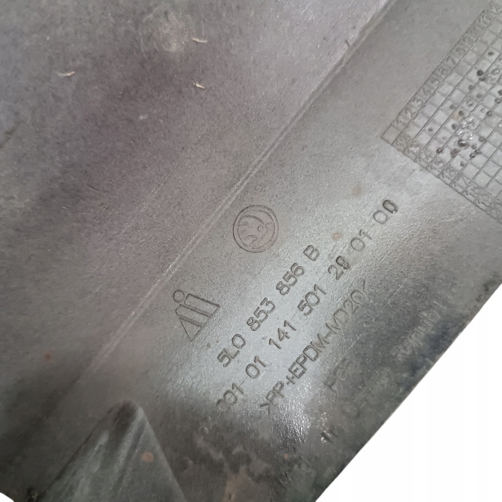 фото №10, Молдинг порог правая skoda yeti lift 5l0853856b