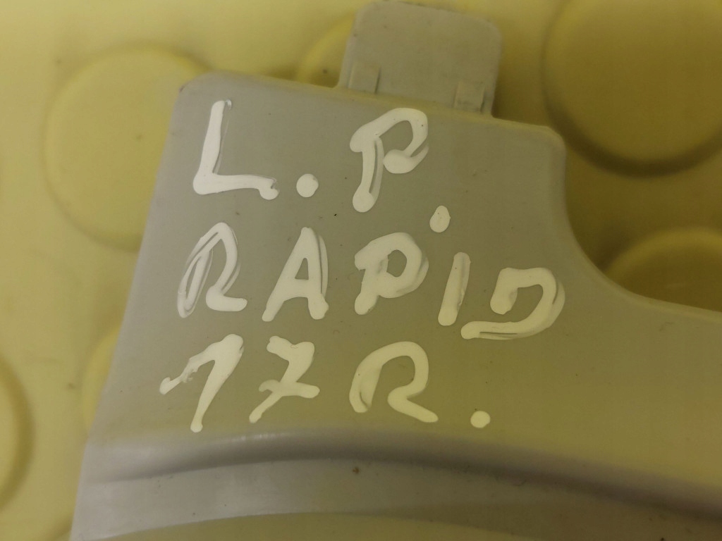 фото №12, Skoda rapid защита стойка левый перед 5ja867243