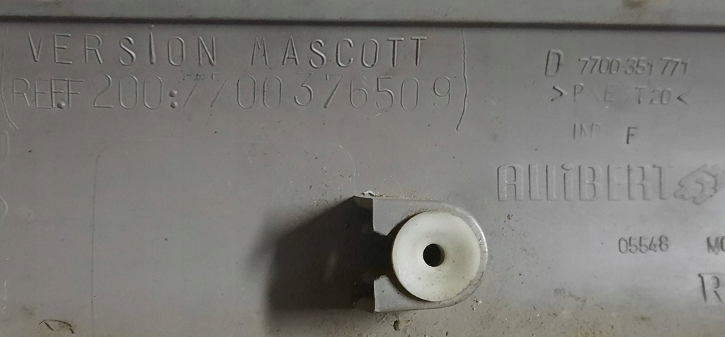 фото №3, Захист стійка правий перед master ii 7700351771