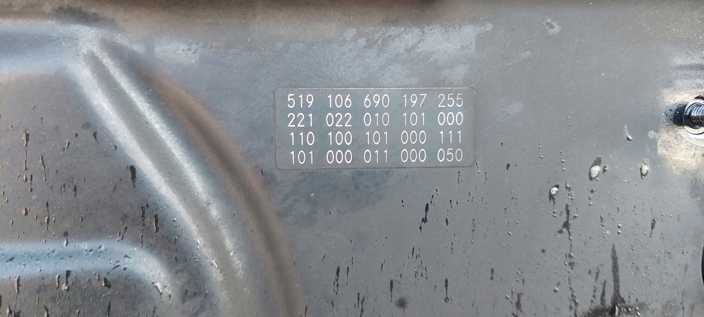 фото №4, Капот +решітка радіатора mercedes s-klasa w221 lak:197