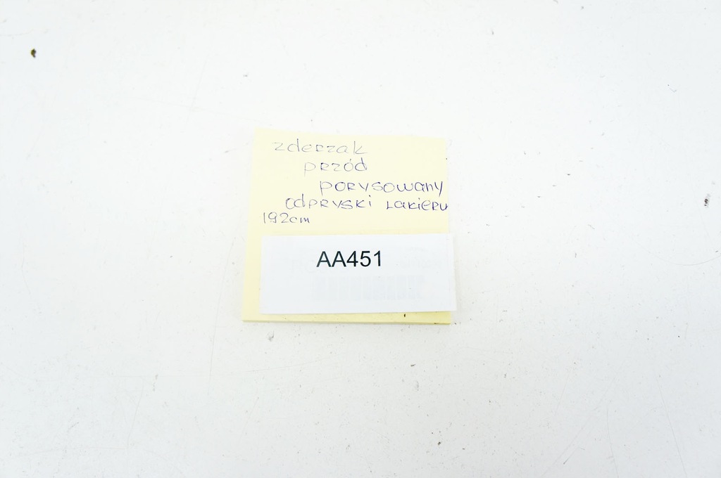 фото №15, Aa451 mercedes w221 бампер перед передний модули радары distronic жгут