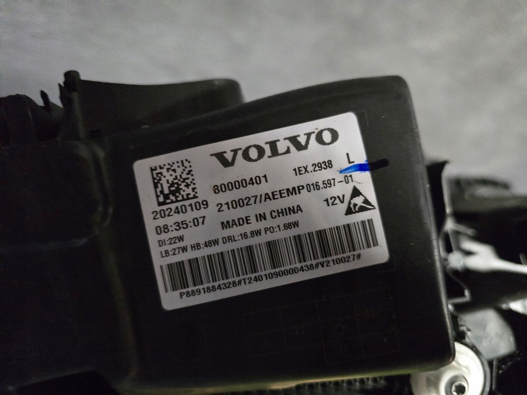фото №11, Лампа ліва перед volvo ex30 full led