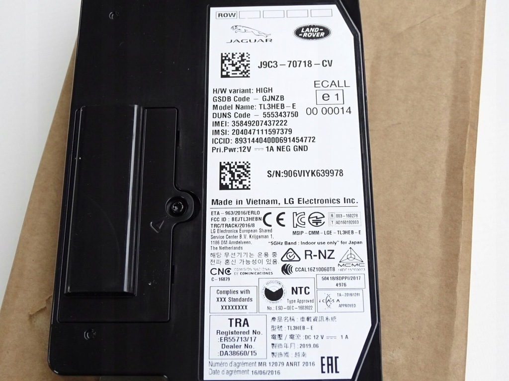 фото №2, Модуль telemetryczny telematics управление evoque 11-