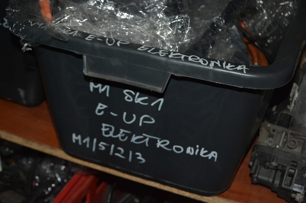 фото №8, Прокладка жабо mazda 6 vi gj