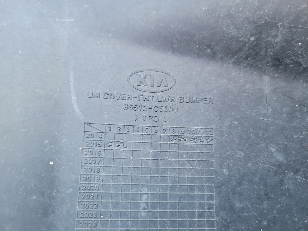 фото №13, Kia sorento 3 iii 15- спойлер бампер передний перед