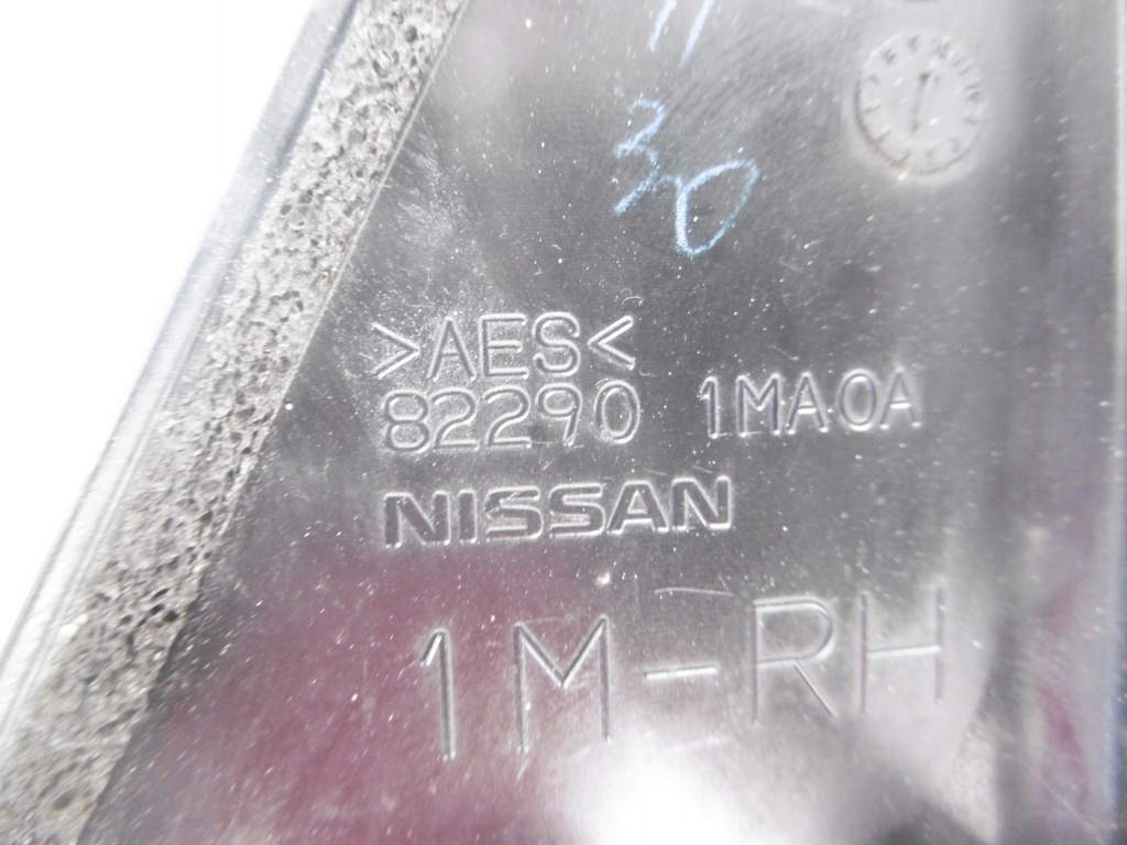 фото №6, Захист двері скло правий задня infiniti m m37 q70