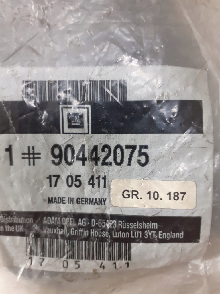 фото №3, Защита зеркало lewego opel corsa a