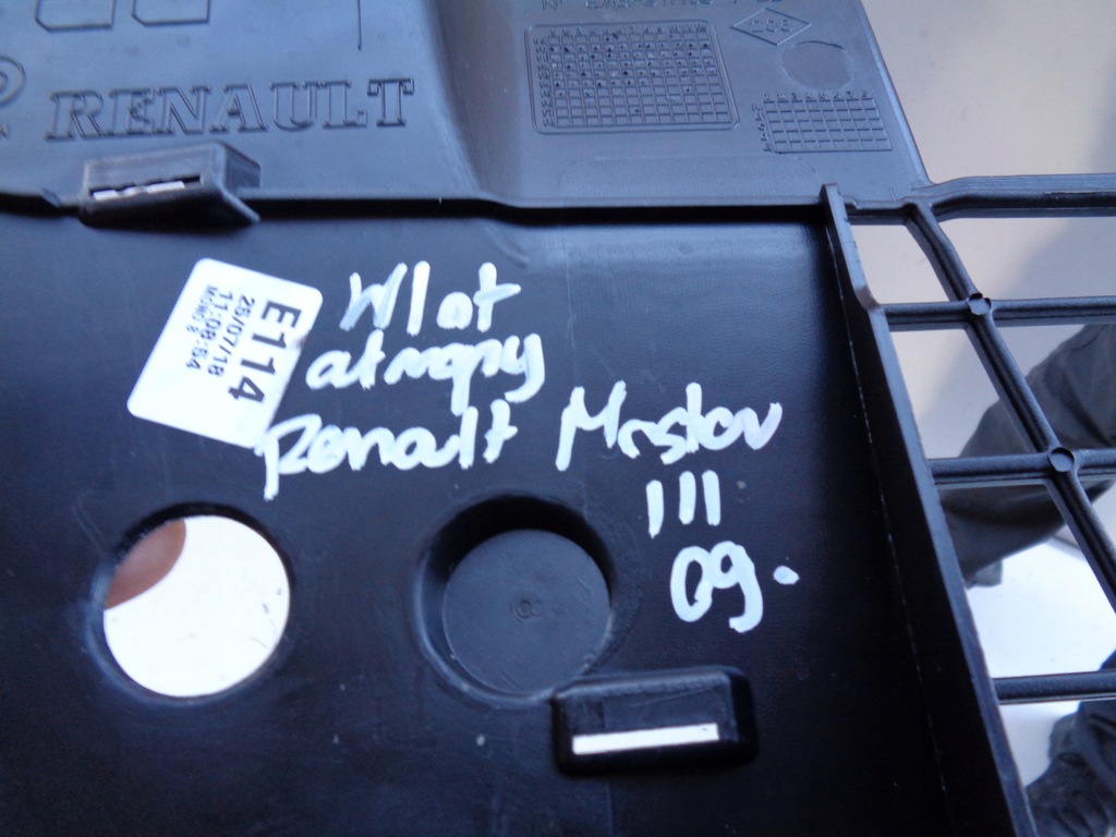 фото №3, Решётка радиатора решётка радиатора впуск решётка renault master iii 09-