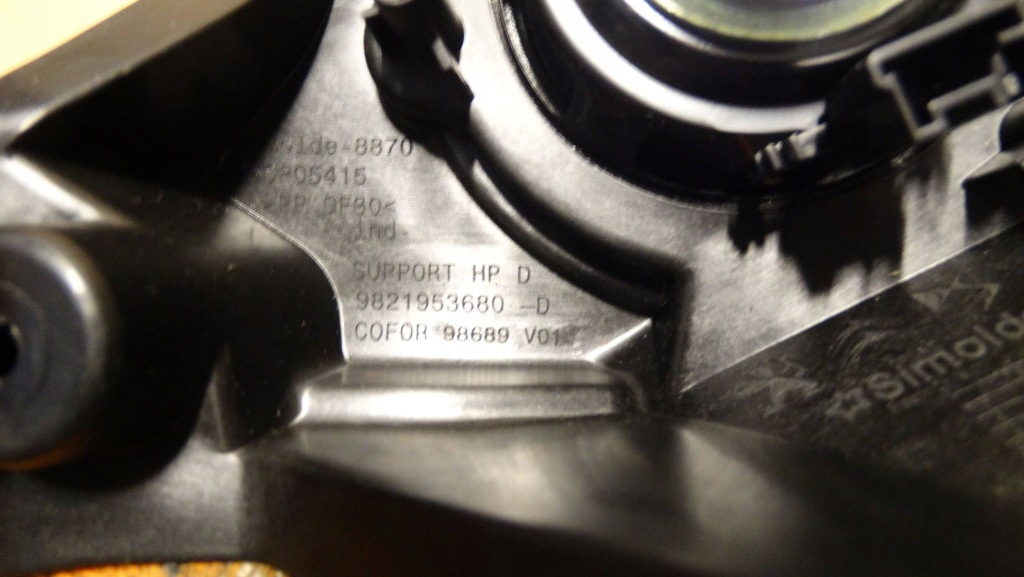 Citroen ds7 crossback рестайлінг  динамік правий 9821953680 Доставка