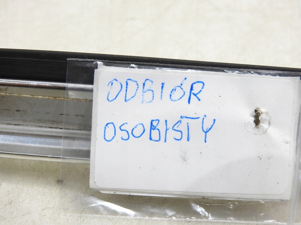 фото №13, Молдинг кузовная правая audi a4 b7 avant