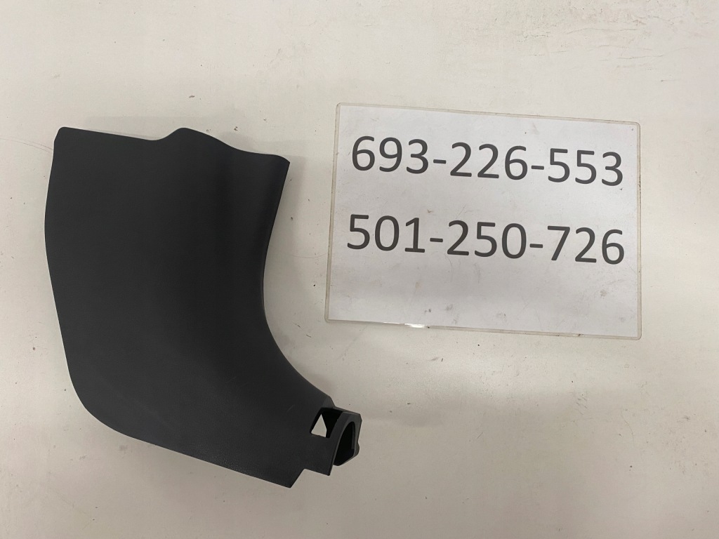 фото №2, Hyundai ioniq захист поріг стійка права