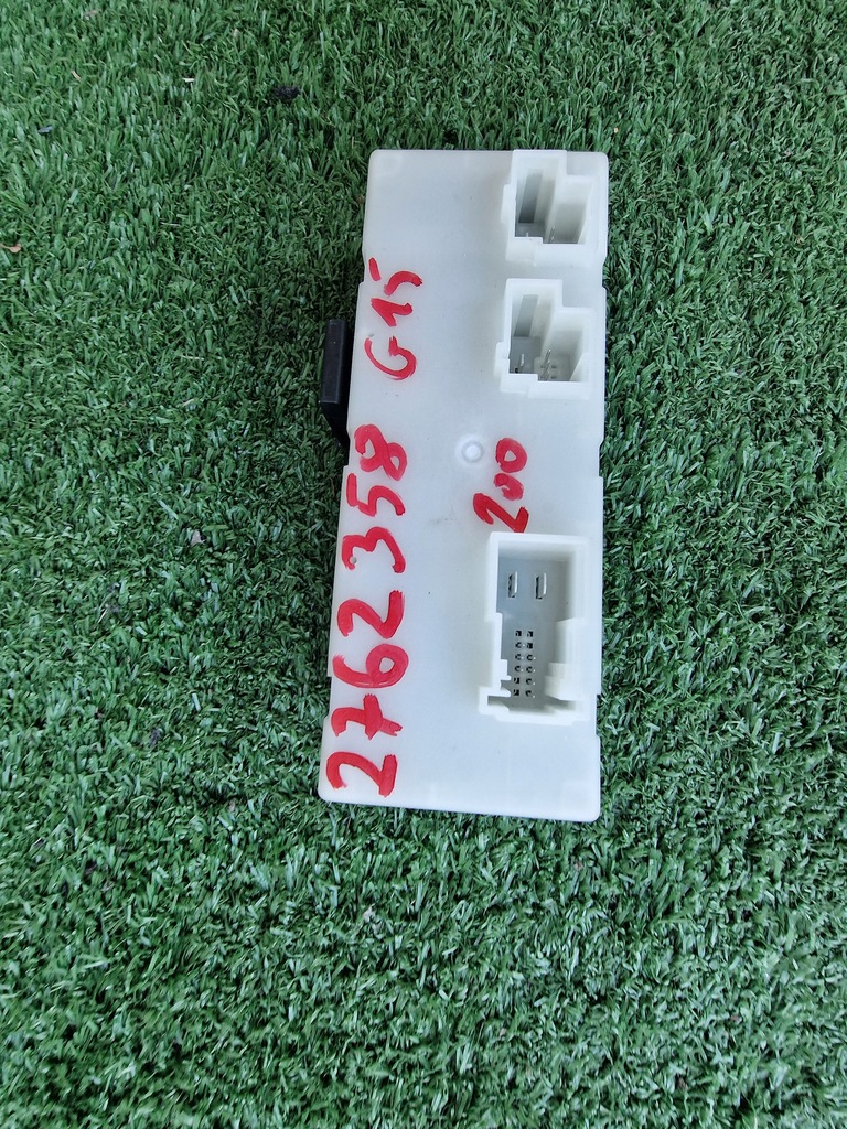 фото №1, Модуль крышки bmw 8 g15 2762358