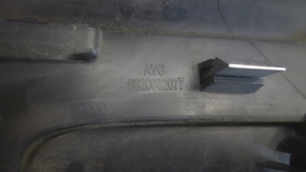 Молдинг двері перед лівий citroen c5 aircross 2017 Ціна