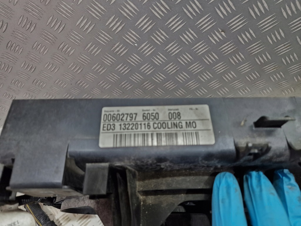 фото №4, Вентилятори корпус радіатор opel insignia a