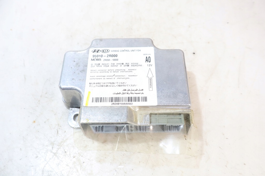 фото №1, Модуль подушка безопасности hyundai i30 i 1.4