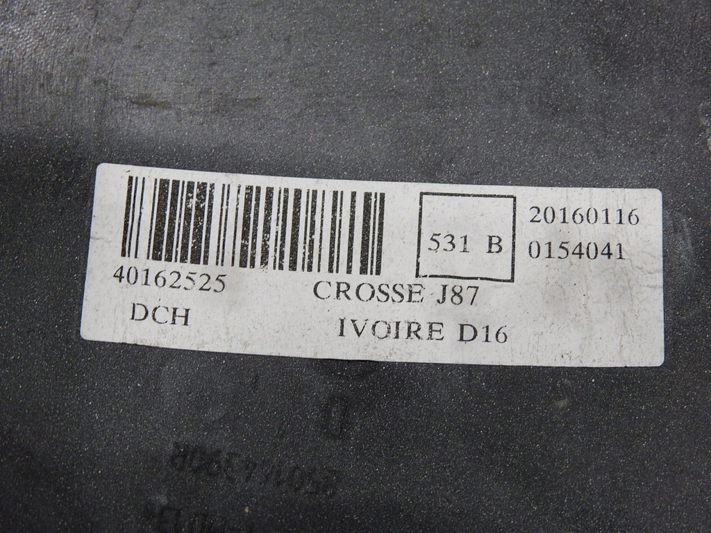 фото №9, Кутик бампера правий задня bixnd renault captur i